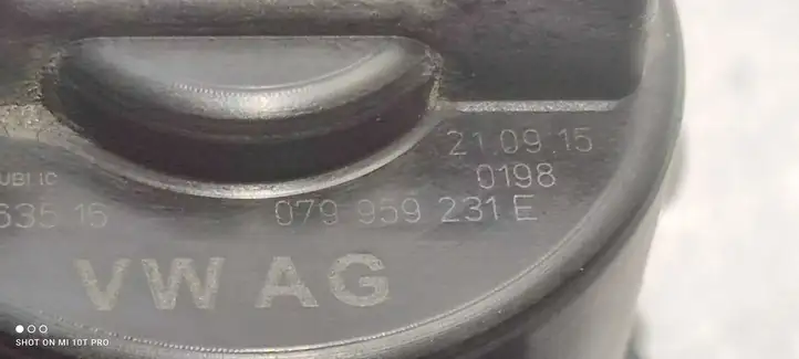 Audi A6 C7 079959231E Насос вторичного воздуха — фото 4