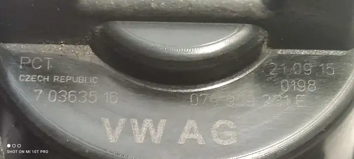 Audi A6 C7 079959231E Насос вторичного воздуха — фото 5