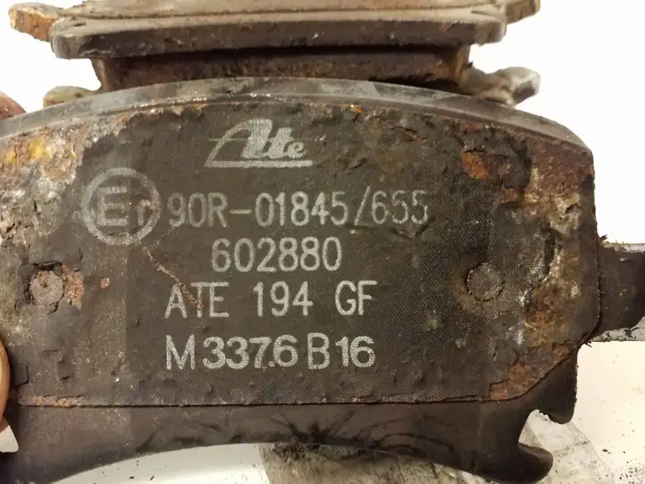 Audi A3/S3 8P (2003 - 2005) 90R01845655 Задние тормозные колодки — фото 4
