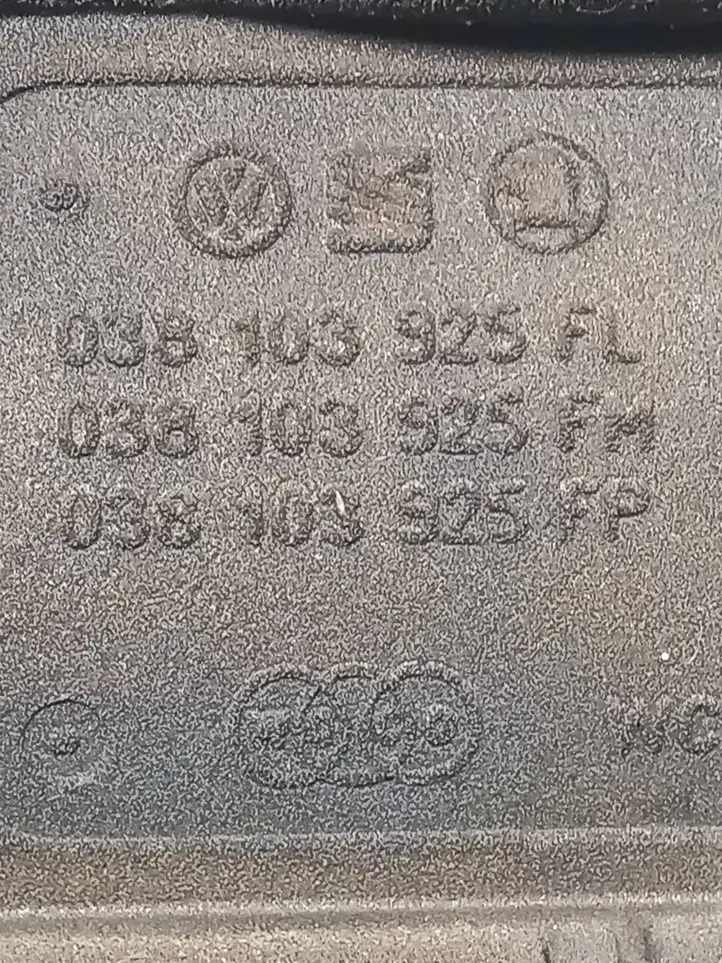 Skoda Fabia Mk2 (5J) (2007 - 2014) 038103925F Крышка двигателя декоративная — фото 3