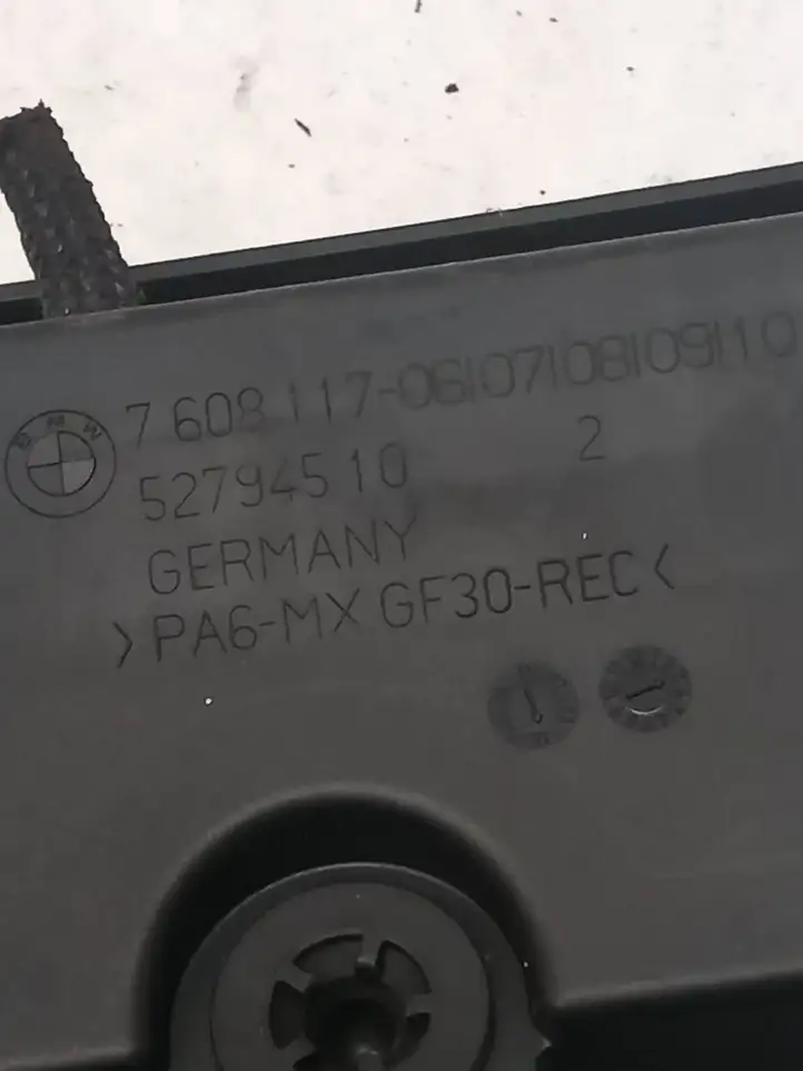 BMW 1 F20 F21 (2011 - 2019) 7608117 Крышка двигателя декоративная — фото 3