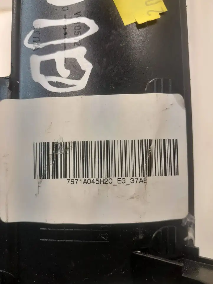 Ford Mondeo MK IV (2007 - 2014) 7S71A045H20 Рамка рычага КПП — фото 3