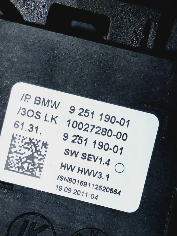 BMW 5 F10 F11 (2009 - 2016) 61319251190 Кулиса КПП — фото 7
