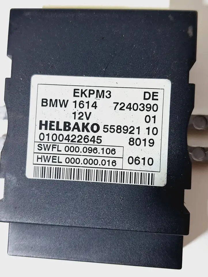BMW 7 F01 (2008 - 2016) 16147240390 Блок управления топливным насосом — фото 4