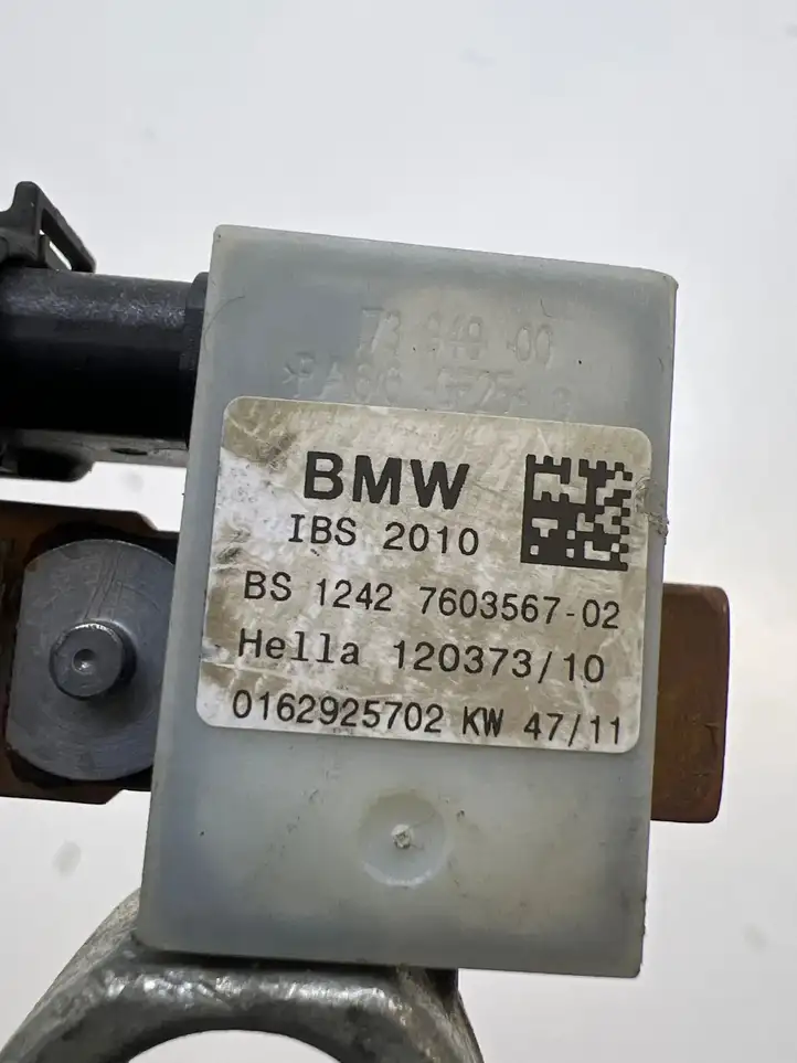 Mini Cooper Countryman R60 (2010 - 2016) 7603567 Минусовой провод аккумулятора — фото 4