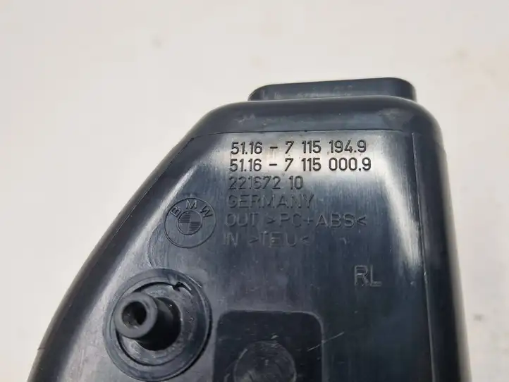 BMW 5 E60 E61 (2004 - 2010) 7115194 Блок GSM — фото 6
