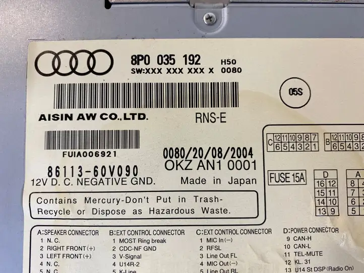 Audi A3/S3 8P (2004 - 2008) 8P0035192 Магнитола / мультимедийная система — фото 6
