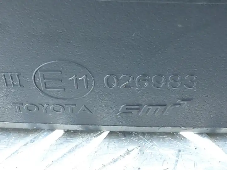 Toyota Auris E180 (2012 - 2018) E11026983 Боковое зеркало с электроприводом — фото 5