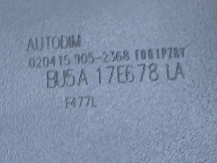 Ford Fusion II (2013 - ) BU5A17E678LA Салонное зеркало заднего вида — фото 4