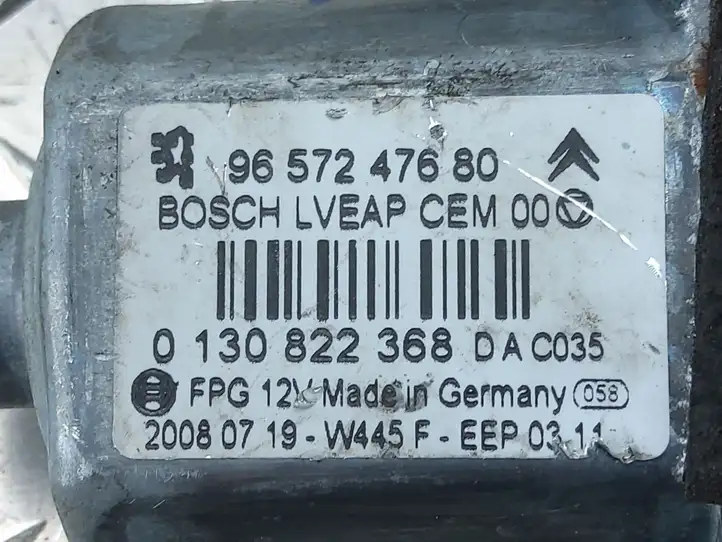 Peugeot 308 (2007 - 2013) 9657247680 Электростеклоподъемник передний (комплект) — фото 3