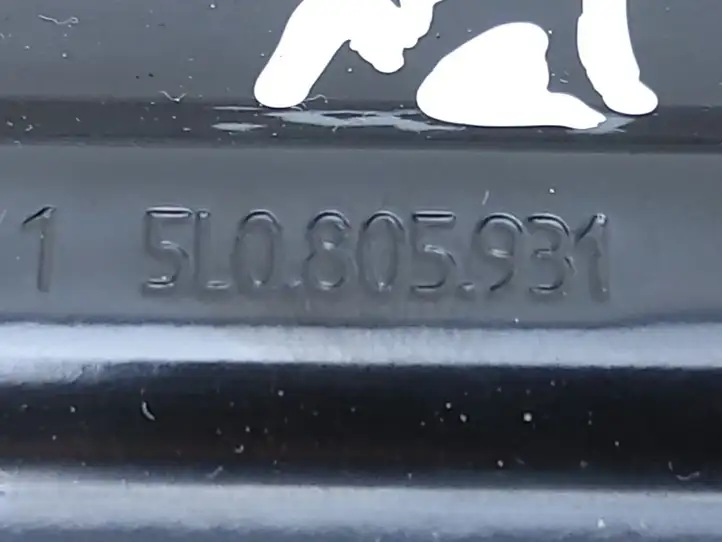 Skoda Yeti (5L) (2009 - 2012) 5L0805931 Кронштейн панели радиатора — фото 3