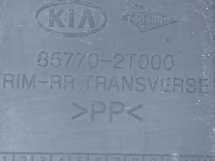 Kia Optima (2010 - 2013) 857702T000 Отделка порога багажника — фото 2