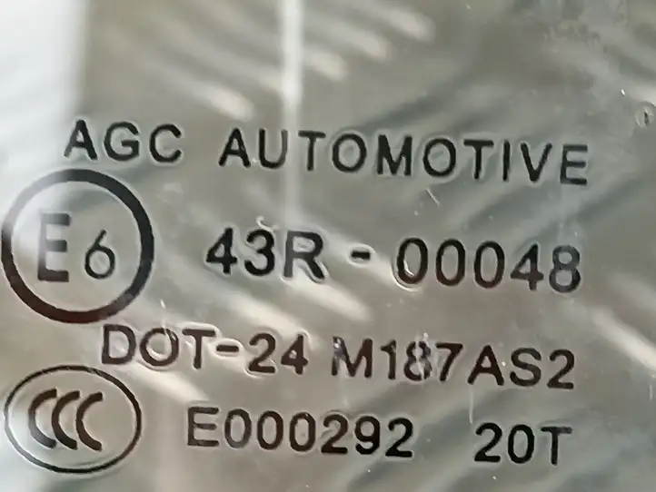 Peugeot Expert (2007 - 2016) 43R00048 Заднее боковое стекло — фото 2