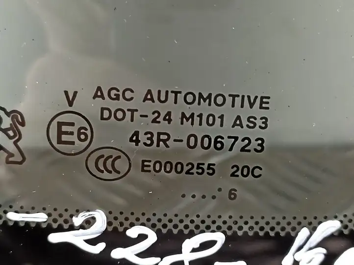 Peugeot 2008 I (2013 - 2019) 43R006723 Заднее боковое стекло — фото 2