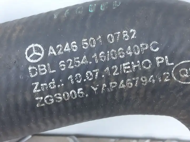 Mercedes-Benz A W176 (2012 - 2018) A2465010782 Шланги системы охлаждения — фото 2