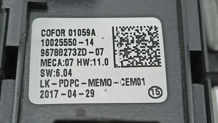 Peugeot 3008 II (2016 - 2023) 96788273ZD Блок кнопок стеклоподъемников — фото 6