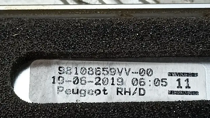 Peugeot 3008 II (2016 - 2023) 98108659VV — фото 7