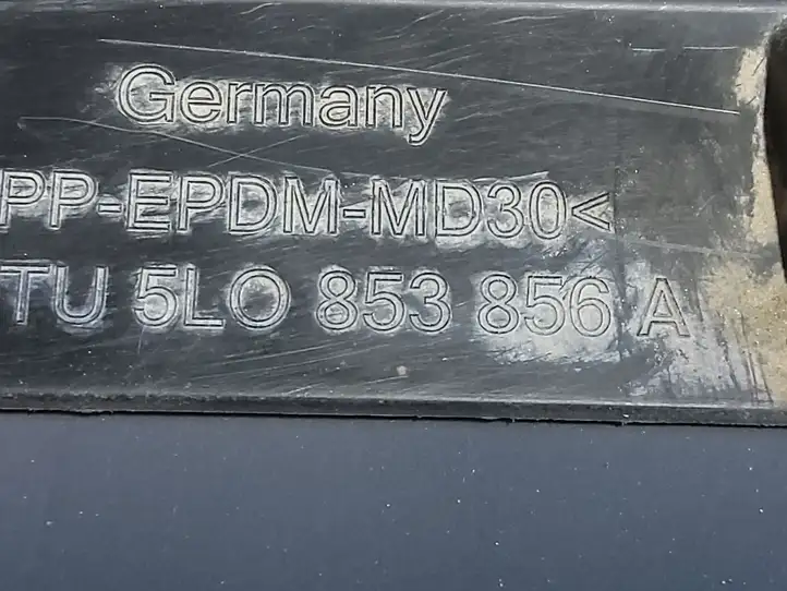 Skoda Yeti (5L) (2009 - 2012) 5L0853856A Порог кузова — фото 8
