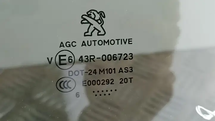 Peugeot 2008 I (2013 - 2019) 43R006723 Стекло задней двери — фото 2
