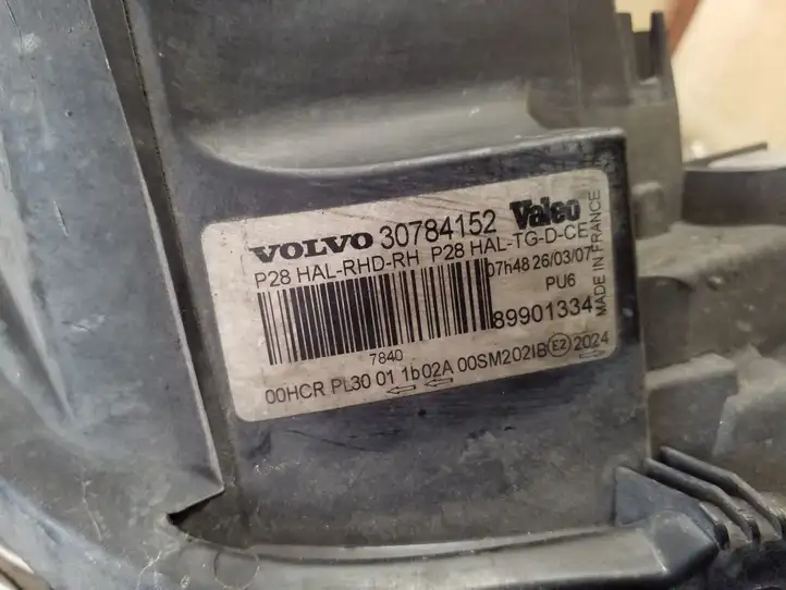Volvo XC90 (2006 - 2014) 30784152 Передняя фара — фото 2