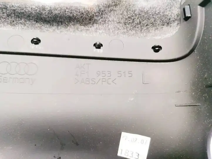 Audi A6 S6 C6 4F (2004 - 2008) 4F1953515 Обшивка рулевой колонки — фото 3