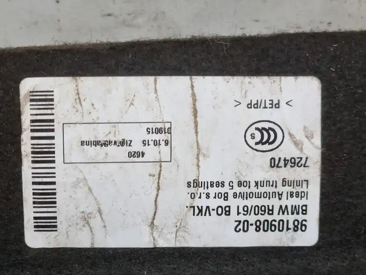 Mini Cooper Countryman R60 (2010 - 2016) 9810908 Коврик багажника — фото 5