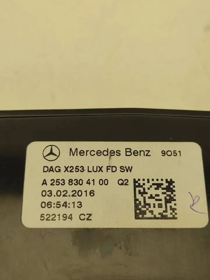 Mercedes-Benz GLC X253/C253 (2015 - ) A2538304100 Задний воздушный дефлектор — фото 6