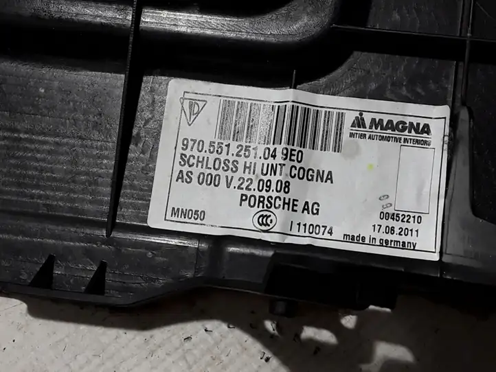 Porsche Panamera (970) (2009 - 2013) 97055125104 Прочая отделка багажника — фото 3
