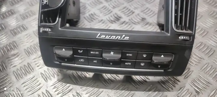 Maserati Levante (2017 - ) 06701187960 Прочие детали кондиционера — фото 4