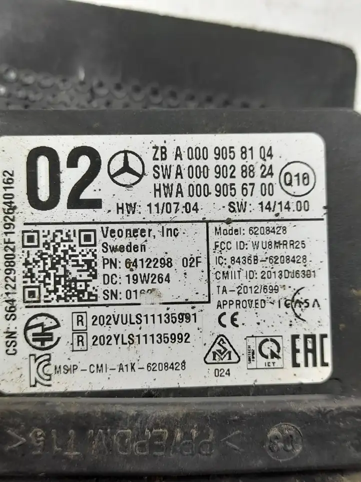 Mercedes-Benz GLE W166/C292 (2015 - 2019) A0009058104 Радар контроля слепых зон — фото 4