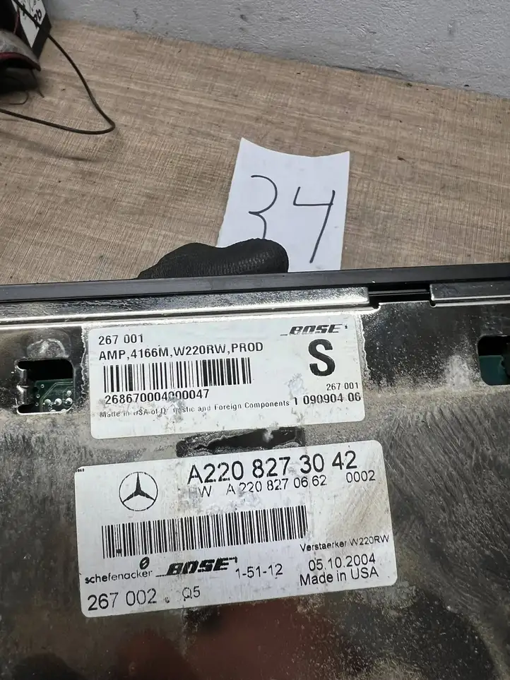 Mercedes-Benz S W220 (1998 - 2006) A2208273042 Усилитель звука — фото 3