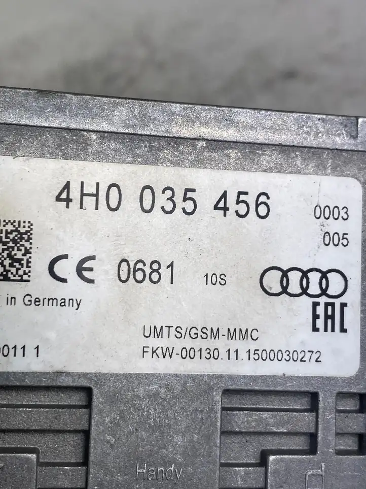 Volkswagen PASSAT B8 (2015 - ) 4H0035456 Усилитель антенны — фото 4