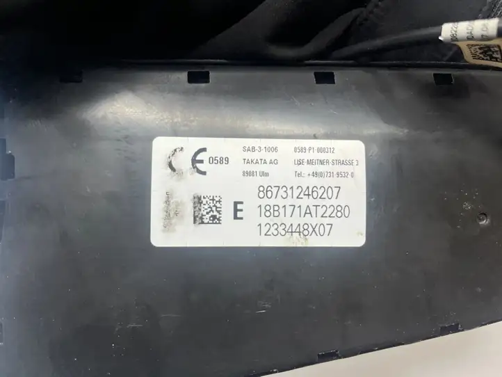 Mini One Cooper F56 F55 (2012 - 2022) 86731246207 Подушка безопасности сиденья — фото 9