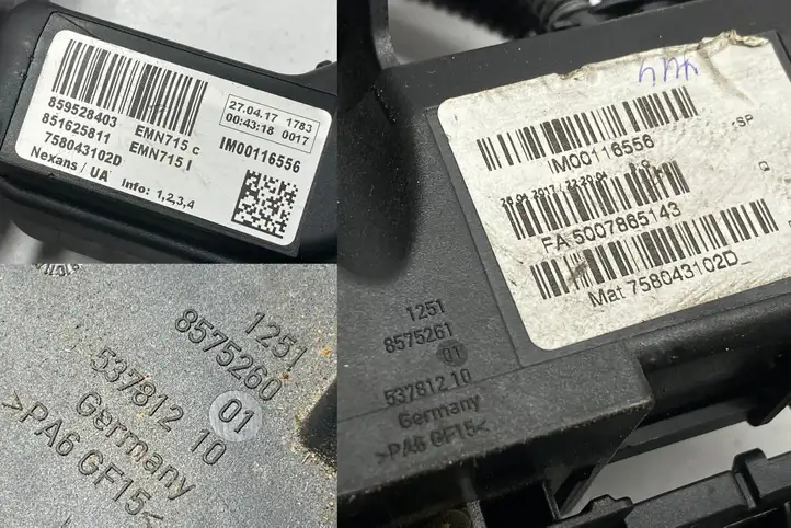 BMW 3 F30 F35 F31 (2012 - 2018) 8595284 Проводка двигателя — фото 4