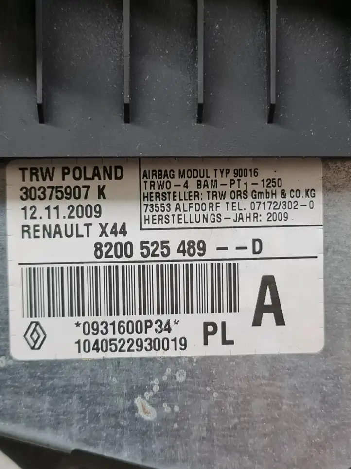 Renault Twingo II (2007 - 2014) 8200525489D Подушка безопасности пассажира — фото 6