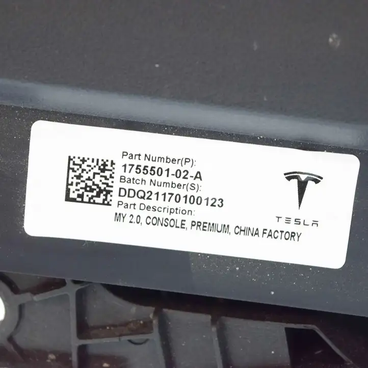 Tesla Model Y (2019 - 2024) 175550102A Центральная консоль — фото 5