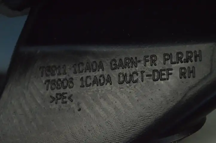 Infiniti FX (2008 - 2013) 769111CA0A Обшивка стойки A — фото 5