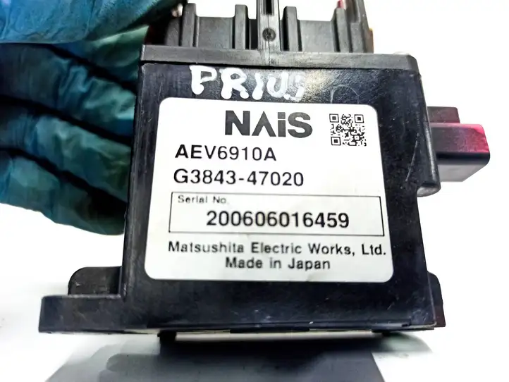 Toyota Prius (XW20) (2003 - 2009) G384347020 Реле аварийных фонарей — фото 8