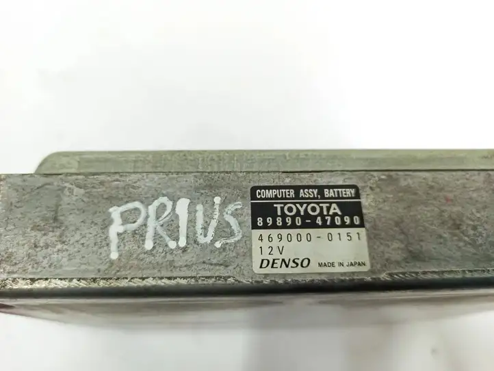 Toyota Prius (XW20) (2003 - 2009) 8989047090 Аккумулятор гибридного / электрического автомобиля — фото 2