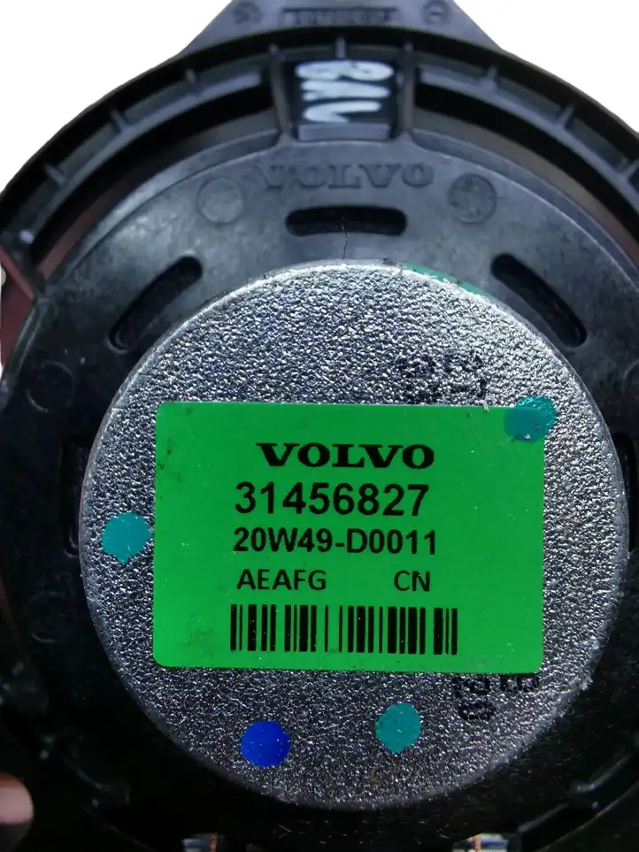 Volvo S90, V90 (2016 - 2020) 31456827 Сабвуфер — фото 3