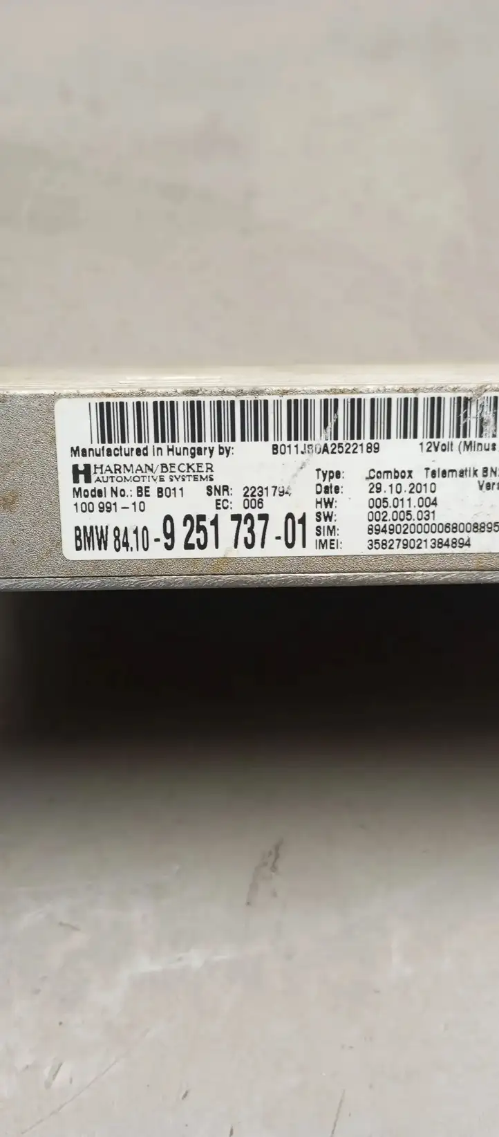 BMW 5 F10 F11 (2009 - 2016) 9251737 Bluetooth модуль — фото 6