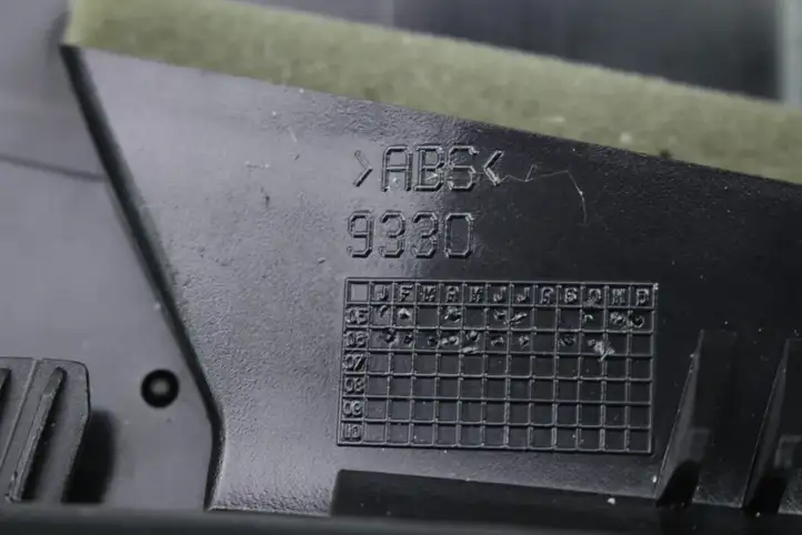 Peugeot 207 (2006 - 2009) 9650088477 Воздуховоды системы отопления/климатики — фото 8