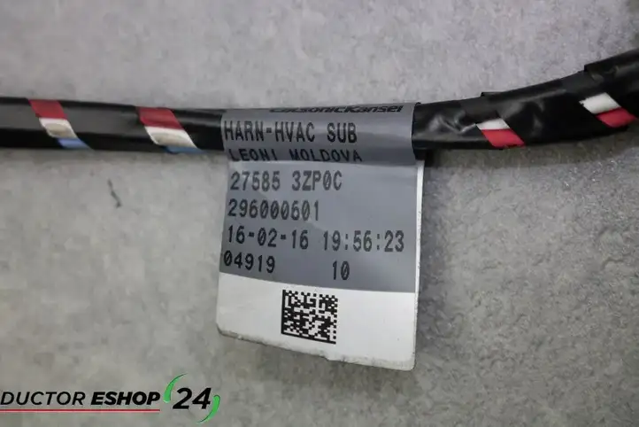 Nissan Pulsar (2014 - 2018) 275853ZP0C Электрический отопитель салона — фото 5