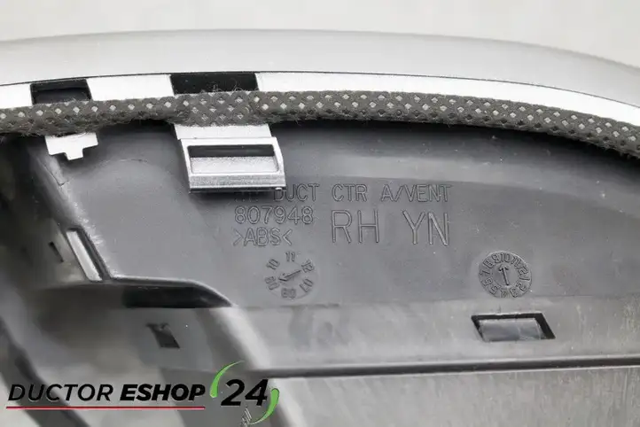 Nissan Micra (2013 - 2016) 847751P100 Воздуховоды системы отопления/климатики — фото 6