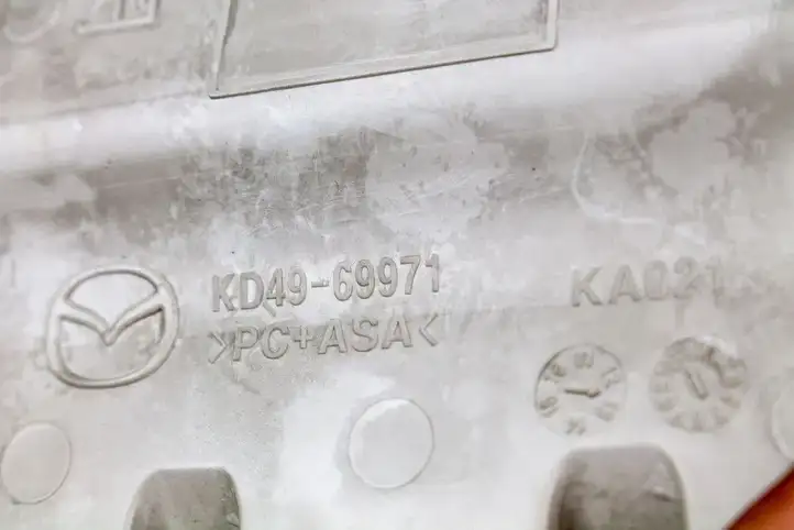 Mazda 6 (2012 - 2015) KD4969971 Передняя подсветка — фото 6
