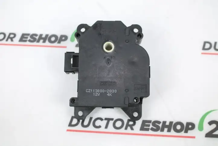 Mitsubishi Colt (2004 - 2008) CZ1138002830 Двигатель задвижки потока воздуха — фото 1