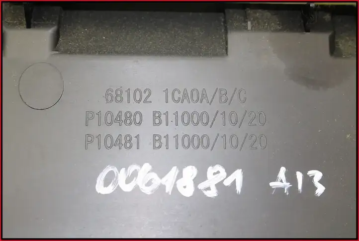 Infiniti FX (2008 - 2013) 681021CA0ABC Рамка бардачка — фото 7