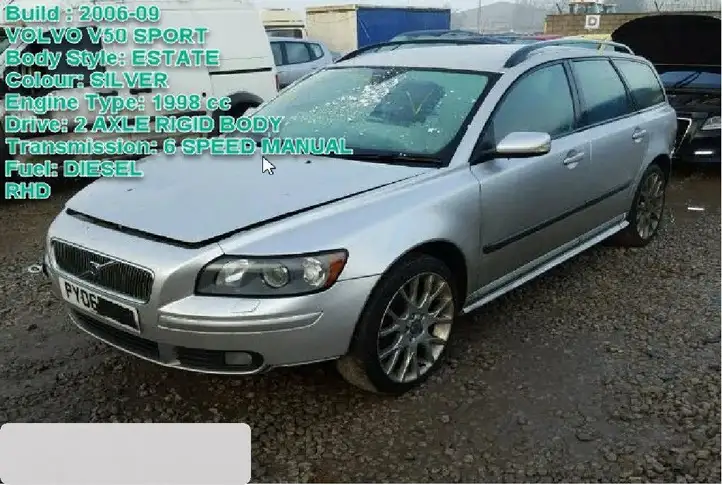 Volvo V50 (2004 - 2008) 30859659 Задняя подсветка — фото 5