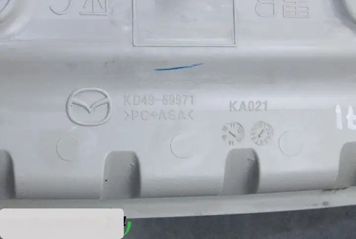 Mazda 3 II (2013 - 2017) KD4969971 Передняя подсветка — фото 4
