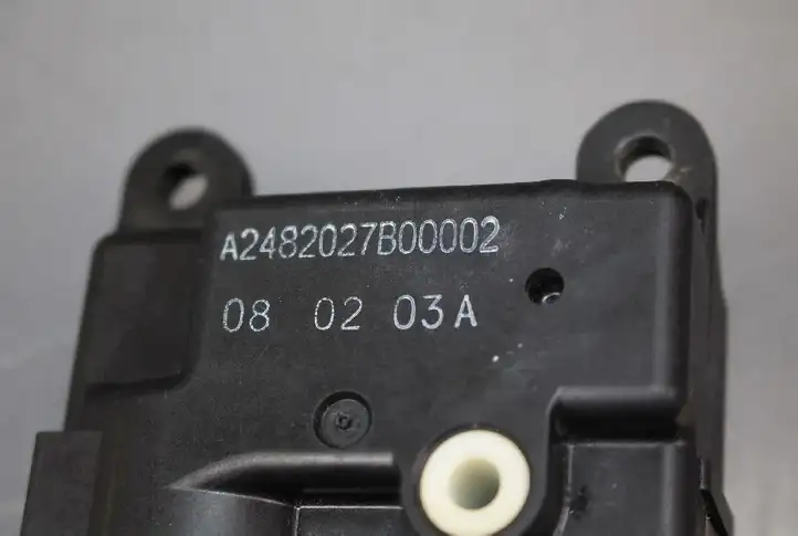 Nissan Murano Z51 (2009 - 2016) A2482027B00002 Двигатель задвижки потока воздуха — фото 3
